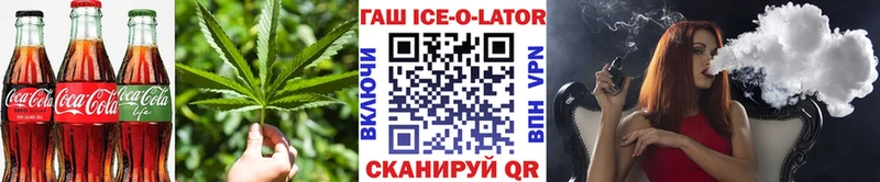 дарнет шоп  Сосновый Бор  Еда ТГК марихуана 