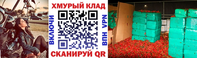 ГЕРОИН афганец  Сосновый Бор 