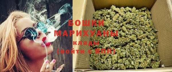 МДМА Алзамай