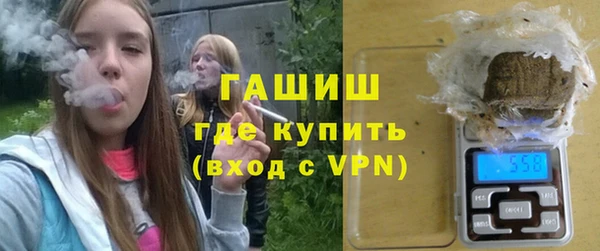 кокаин перу Коряжма
