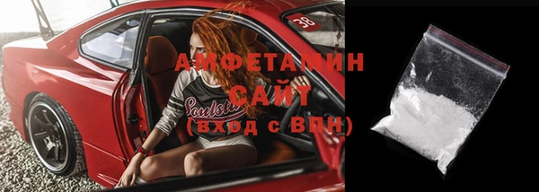 МДМА Алзамай