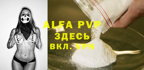 кокаин VHQ Пересвет