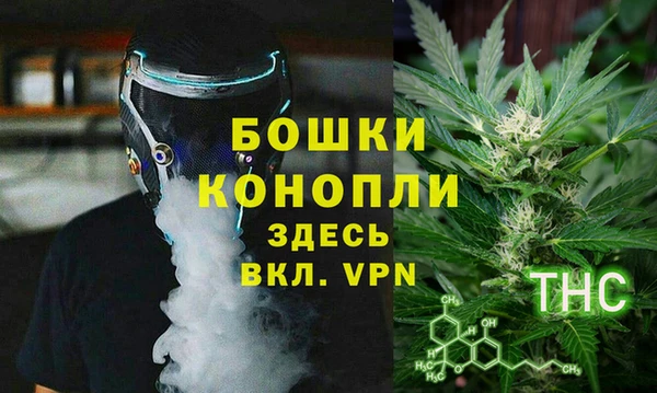 МДМА Алзамай