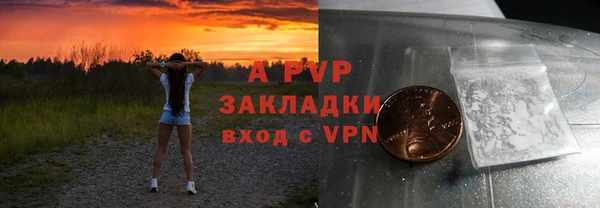 синтетический гашиш Костерёво