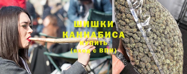 МДМА Алзамай
