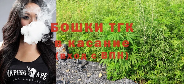 МДМА Алзамай