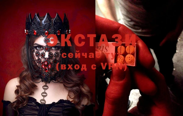 ешки Алексеевка