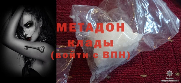 бошки Переславль-Залесский