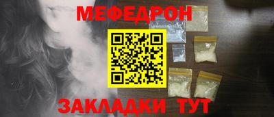 mdpv Пушкино