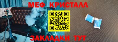 прущая мука Пугачёв