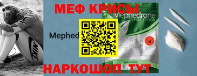 прущая мука Пугачёв