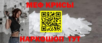 трава Пыть-Ях