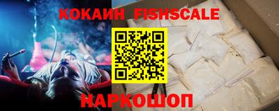 прущая мука Пугачёв