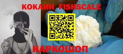 трава Пыть-Ях