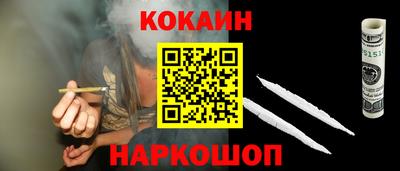 mdpv Пушкино