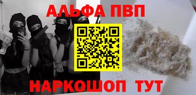 прущая мука Пугачёв