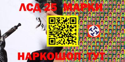 mdpv Пушкино