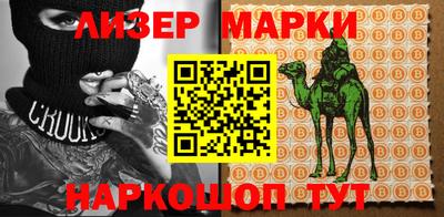 прущая мука Пугачёв