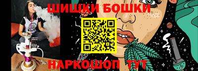 трава Пыть-Ях