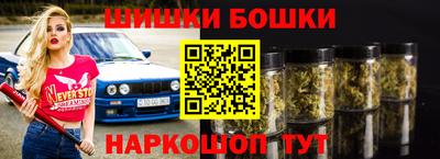 mdpv Пушкино