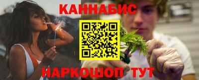 трава Пыть-Ях