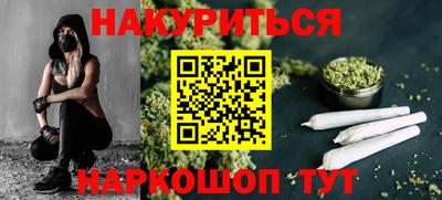 прущая мука Пугачёв