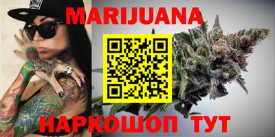 mdpv Пушкино