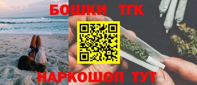 mdpv Пушкино