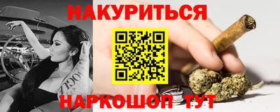 mdpv Пушкино