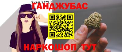 трава Пыть-Ях