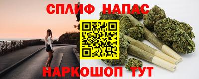 прущая мука Пугачёв