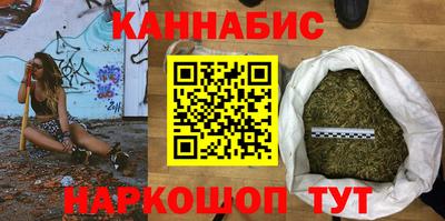 mdpv Пушкино