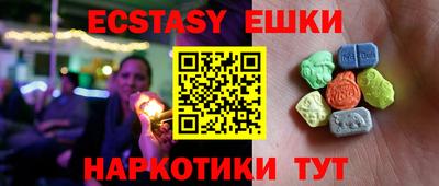 mdpv Пушкино