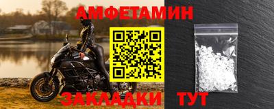 mdpv Пушкино
