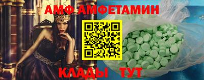 прущая мука Пугачёв