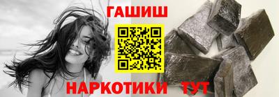 mdpv Пушкино