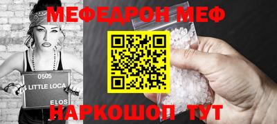 прущая мука Пугачёв
