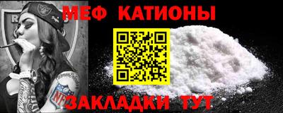 прущая мука Пугачёв