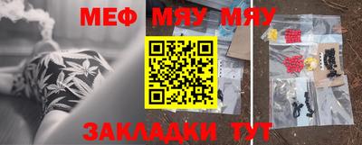 прущая мука Пугачёв