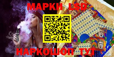 mdpv Пушкино