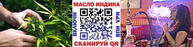 хочу   Сосновый Бор  гидра сайт  Дистиллят ТГК жижа 