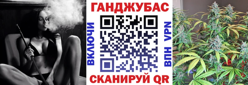 Бошки марихуана SATIVA & INDICA  Сосновый Бор 